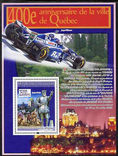 Guinea - Conakry 2008 400th Anniversary of Quebec (Cartier & Villeneuve) perf s/sheet unmounted mint, Michel BL1543, stamps on personalities, stamps on sport, stamps on  f1 , stamps on films, stamps on formula 1, stamps on explorers, stamps on ships, stamps on cars, stamps on 