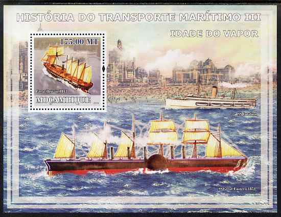 Mozambique 2009 History of Transport - Ships #03 perf s/sheet unmounted mint, stamps on , stamps on  stamps on transport, stamps on  stamps on ships, stamps on  stamps on paddle steamers