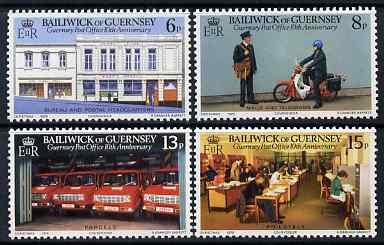Guernsey 1979 10th Anniversary of Guernsey Postal Administration set of 4 unmounted mint, SG 207-10, stamps on postal, stamps on motorbikes, stamps on motorcycles