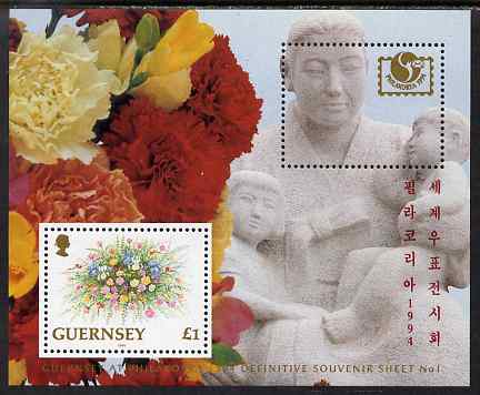 Guernsey 1994 Philakorea International Stamp Exhibition perf m/sheet unmounted mint, SG MS644, stamps on stamp exhibitions, stamps on flowers, stamps on carnations