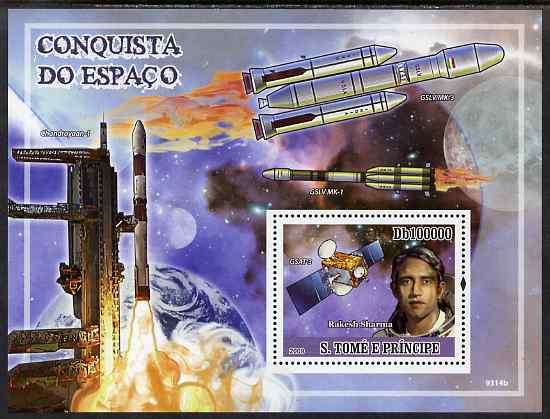 St Thomas & Prince Islands 2009 Conquest of Space perf s/sheet unmounted mint, stamps on space, stamps on rockets, stamps on 