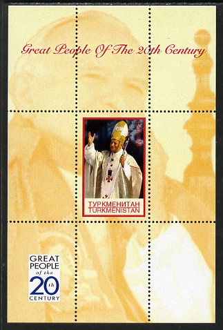 Turkmenistan 1999 Great People of the 20th Century (Pope) perf souvenir sheet unmounted mint, stamps on personalities, stamps on pope, stamps on religion, stamps on popes, stamps on millennium