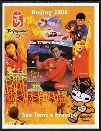 St Thomas & Prince Islands 2004 Beijing Olympic Games - Table Tennis Stars #6 - Kong Linghui imperf souvenir sheet unmounted mint. Note this item is privately produced an..., stamps on personalities, stamps on sport, stamps on olympics, stamps on table tennis