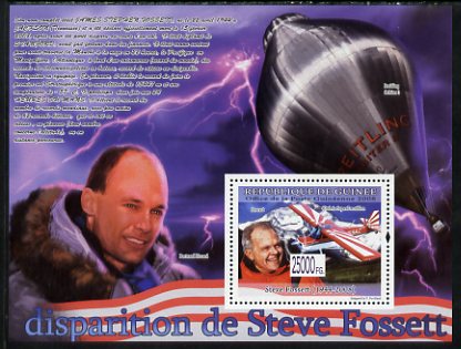 Guinea - Conakry 2009 Disappearance of Steve Fossett perf s/sheet unmounted mint, stamps on personalities, stamps on aviation, stamps on balloons, stamps on cars, stamps on mountains