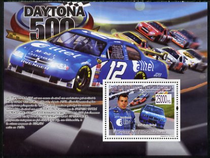 Guinea - Conakry 2008 Daytona 500 perf s/sheet unmounted mint, stamps on personalities, stamps on sport, stamps on cars, stamps on  f 1 , stamps on racing cars, stamps on formula 1, stamps on 