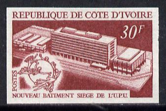 Ivory Coast 1970 UPU Headquarters imperf colour trial proof (SG 339) several different colour combinations available but price is for ONE unmounted mint, stamps on , stamps on  upu , stamps on 