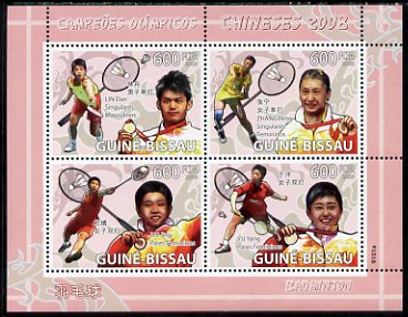 Guinea - Bissau 2009 Beijing Olympics - Badminton perf sheetlet containing 4 values unmounted mint, Michel 4073-76, stamps on olympics, stamps on badminton