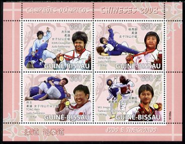 Guinea - Bissau 2009 Beijing Olympics - Judo & Taekwondo perf sheetlet containing 4 values unmounted mint, Michel 4065-68, stamps on olympics, stamps on judo, stamps on taekwondo, stamps on martial arts