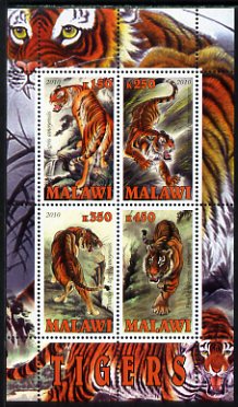 Malawi 2010 Tigers perf sheetlet containing 4 values unmounted mint, stamps on animals, stamps on cats, stamps on tigers