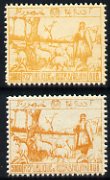 Azerbaijan 1923 Shepherd & Sheep 5,000r yellow and orange-brown shade, both unmounted mint (bogus issue), stamps on animals, stamps on sheep, stamps on farming, stamps on ovine