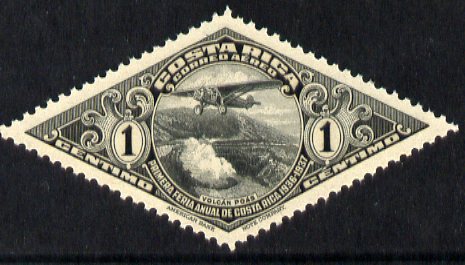Costa Rica 1937 Air - First Annual Fair 1c black diamond shaped unmounted mint, SG 228, stamps on aviation