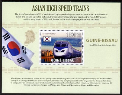 Guinea - Bissau 2009 Asian High Speed Trains perf s/sheet (English Text) unmounted mint, stamps on railways