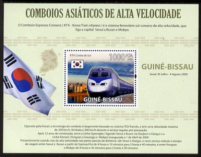 Guinea - Bissau 2009 Asian High Speed Trains perf s/sheet (Portuguese Text) unmounted mint, stamps on railways