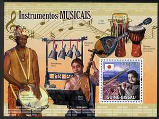 Guinea - Bissau 2009 Musical Instruments perf m/sheet unmounted mint, stamps on music