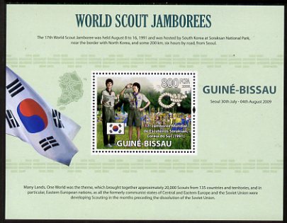 Guinea - Bissau 2009 World Scout Jamboree perf s/sheet (English Text) unmounted mint, stamps on scouts