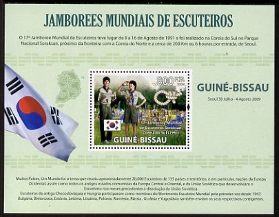 Guinea - Bissau 2009 World Scout Jamboree perf s/sheet (Portuguese Text) unmounted mint, stamps on scouts