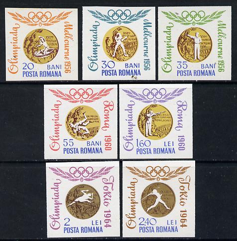 Rumania 1964 Tokyo Olympic Games - Rumanian Gold Medals IMPERF set of 8 unmounted mint, SG 3220-27, Mi 2353-60*, stamps on olympics, stamps on sport