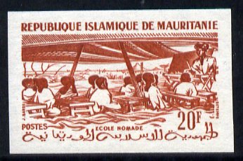 Mauritania 1966 Nomad School 20f (from def set) IMPERF colour trial unmounted mint, as SG 140 (different colours available), stamps on education