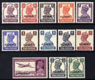 Kuwait 1945 overprint set of 13 complete mounted mint SG 52-63, stamps on kg6 , stamps on 