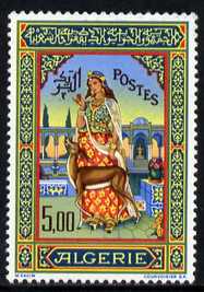 Algeria 1965 Princess and sand gazelle 5d from Mohamed Racim's miniatures (1st series), unmounted mint, SG 450, stamps on , stamps on  stamps on arts, stamps on  stamps on animals, stamps on  stamps on gazelle, stamps on  stamps on 