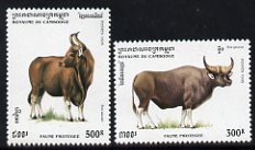 Cambodia 1995 Gaur & Kouprey from Protected Animals set unmounted mint, SG 1451-52, stamps on animals, stamps on bovine, stamps on oxen
