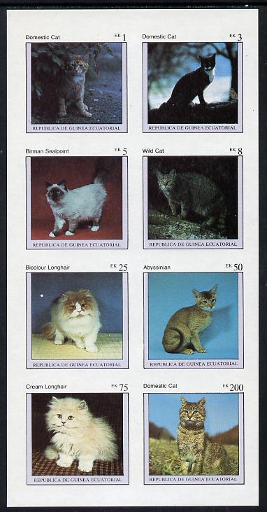 Equatorial Guinea 1976 Cats imperf set of 8 unmounted mint (Mi 797-804B) , stamps on animals   cats