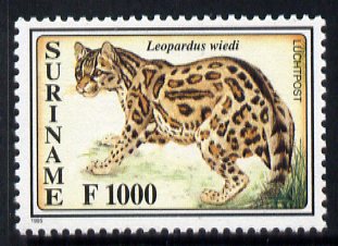 Surinam 1995 Tree Ocelot 1000g Air from Big Cats set, unmounted mint, SG1635, stamps on animals, stamps on cats