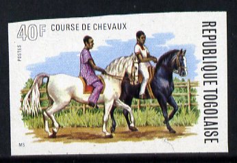 Togo 1974 Exercising Horses 40f unmounted mint IMPERF from Horse Racing set of 4, as SG 1029, stamps on , stamps on  stamps on animals, stamps on  stamps on horse racing, stamps on  stamps on horses, stamps on  stamps on sport