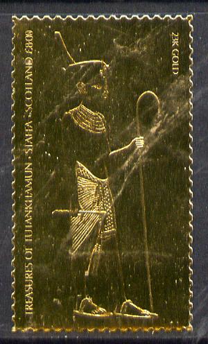 Staffa 1979 Treasures of Tutankhamun \A38 King of Lower Egypt embossed in 23k gold foil (Rosen #648) unmounted mint, stamps on egyptology    history  tourism    royalty