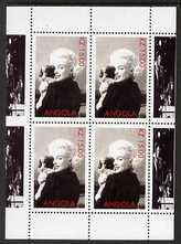 Angola 1999 Marilyn Monroe perf sheetlet containing 4 values with Elvis in margins, unmounted mint. Note this item is privately produced and is offered purely on its them..., stamps on music, stamps on personalities, stamps on elvis, stamps on entertainments, stamps on films, stamps on cinema, stamps on movies, stamps on marilyn, stamps on marilyn monroe