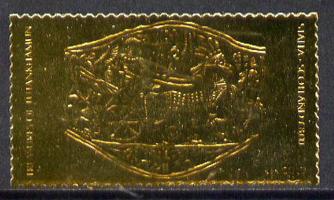 Staffa 1979 Treasures of Tutankhamun  \A38 Gold Buckle embossed in 23k gold foil (Rosen #650) unmounted mint, stamps on egyptology    history  tourism   jewellry