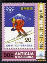 Antigua 2006 Japan 1972 Winter Olympics 20y skiiing from Winter Olympics set unmounted mint, SG 3971, stamps on sport, stamps on olympics, stamps on skiing, stamps on stamp on stamp