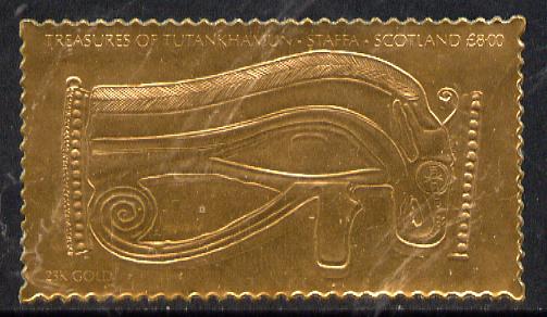 Staffa 1979 Treasures of Tutankhamun  \A38 Solar Eye Bracelet embossed in 23k gold foil (Rosen #649) unmounted mint, stamps on egyptology    history  tourism   jewellry