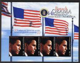 Antigua 2009 Inauguration of Pres Barack Obama perf m/sheet of 4 x $2.75 unmounted mint, SG MS4232, stamps on personalities, stamps on usa presidents, stamps on american, stamps on masonics, stamps on masonry, stamps on obama, stamps on flags