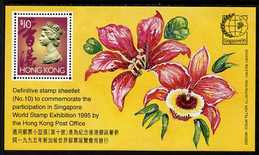 Hong Kong 1995 Singapore Int Stamp Exhibition - Orchids perf m/sheet unmounted mint, SG MS 810, stamps on stamp exhibitions, stamps on orchids