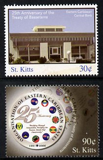 St Kitts 2006 25th Anniversary of the Treaty of Basseterre set of 2, unmounted mint SG 836-37, stamps on flags, stamps on banking, stamps on constitutions
