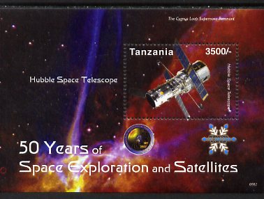 Tanzania 2008 50 Years of Space Exploration and Satellites perf m/sheet (Hubble Space Telescope) unmounted mint, stamps on space
