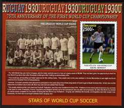 Tanzania 2005 75th Anniversary of first World Cup Football Championship perf m/sheet (Rudi Voller) unmounted mint, SG MS2483, stamps on football