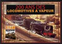 Togo 2004 Bicentenary of Steam Locomotives perf m/sheet (Rovos Rail Class 25) unmounted mint. Note this item is privately produced and is offered purely on its thematic a..., stamps on railways