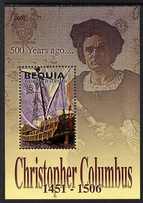 St Vincent - Bequia 2006 500th Death Anniversary of Columbus perf m/sheet (The Pinta) unmounted mint, stamps on ships, stamps on explorers, stamps on columbus