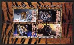 Congo 2010 Year of the Tiger perf sheetlet containing 4 values fine cto used, stamps on animals, stamps on cats, stamps on tigers