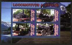 Congo 2010 Steam Locomotives perf sheetlet containing 4 values fine cto used, stamps on , stamps on  stamps on railways