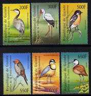 Guinea - Conakry 2001 Birds perf set of 6 unmounted mint. Note this item is privately produced and is offered purely on its thematic appeal , stamps on birds, stamps on 
