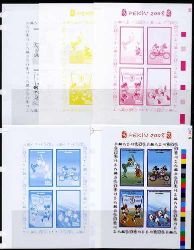 Congo 2008 Disney Beijing Olympics sheetlet #1 containing 4 values (Baseball, Cycling, Holding a Banner & Swimming) - the set of 5 imperf progressive proofs comprising the 4 individual colours plus all 4-colour composite, unmounted mint, stamps on disney, stamps on olympics, stamps on baseball, stamps on bicycles, stamps on swimming