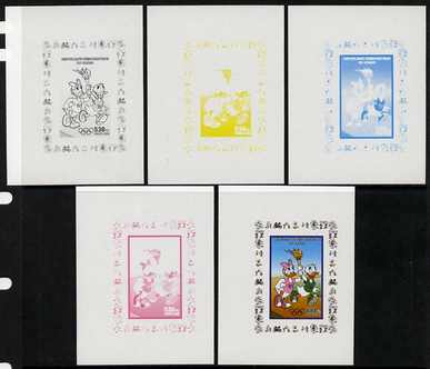 Congo 2008 Disney Beijing Olympics individual deluxe sheet (Running with the Torch) - the set of 5 imperf progressive proofs comprising the 4 individual colours plus all 4-colour composite, unmounted mint, stamps on disney, stamps on olympics, stamps on 