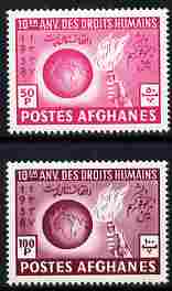 Afghanistan 1958 Globe - Human Rights perf set of 2 unmounted mint SG 443-4, stamps on human-rights, stamps on globes, stamps on maps