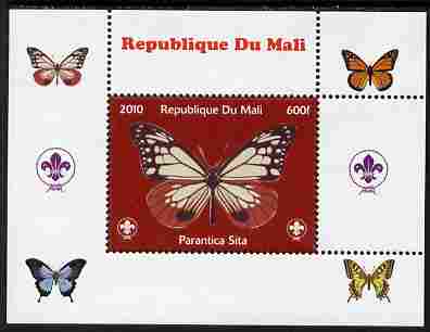 Mali 2010 Butterflies & Scouts individual perf deluxe sheet #4 unmounted mint. Note this item is privately produced and is offered purely on its thematic appeal, stamps on butterflies, stamps on scouts