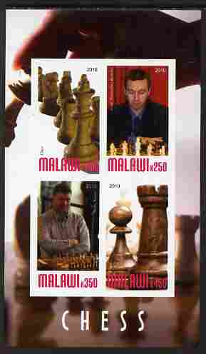 Malawi 2010 Chess - Modern Masters #02 imperf sheetlet containing 4 values unmounted mint, stamps on chess