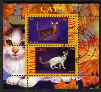 Malawi 2010 Domestic Cats #02 perf sheetlet containing 2 values fine cto used, stamps on cats