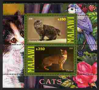 Malawi 2010 Domestic Cats #03 perf sheetlet containing 2 values unmounted mint, stamps on cats